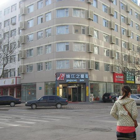 Jinjiang Inn - Qingdao Xiangjiang Road Экстерьер фото