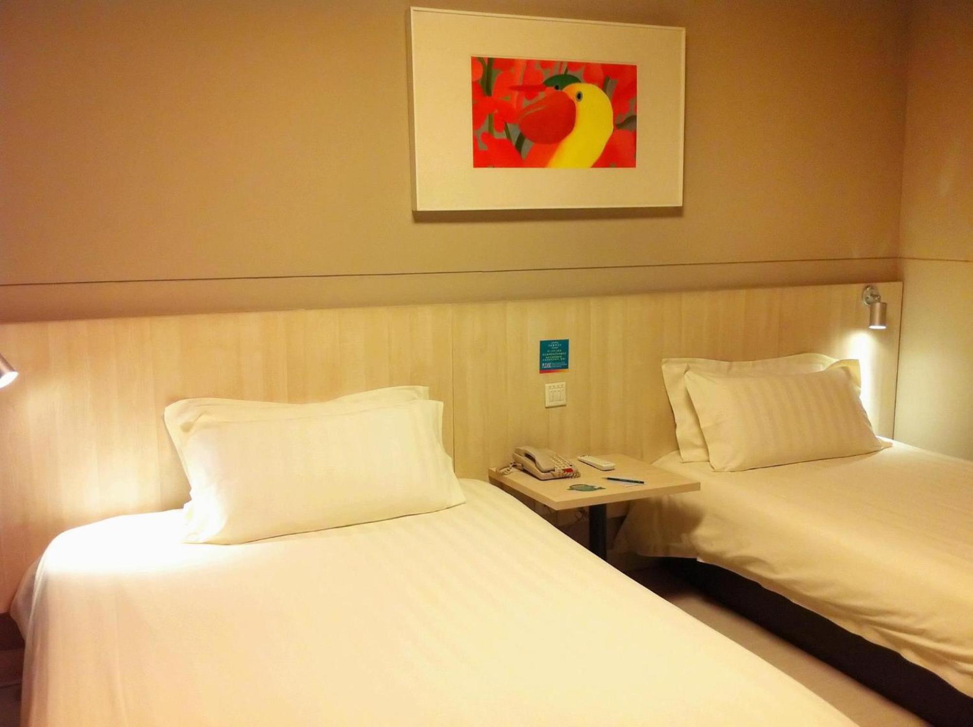 Jinjiang Inn - Qingdao Xiangjiang Road Экстерьер фото