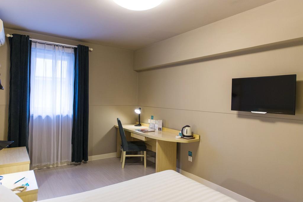 Jinjiang Inn - Qingdao Xiangjiang Road Экстерьер фото