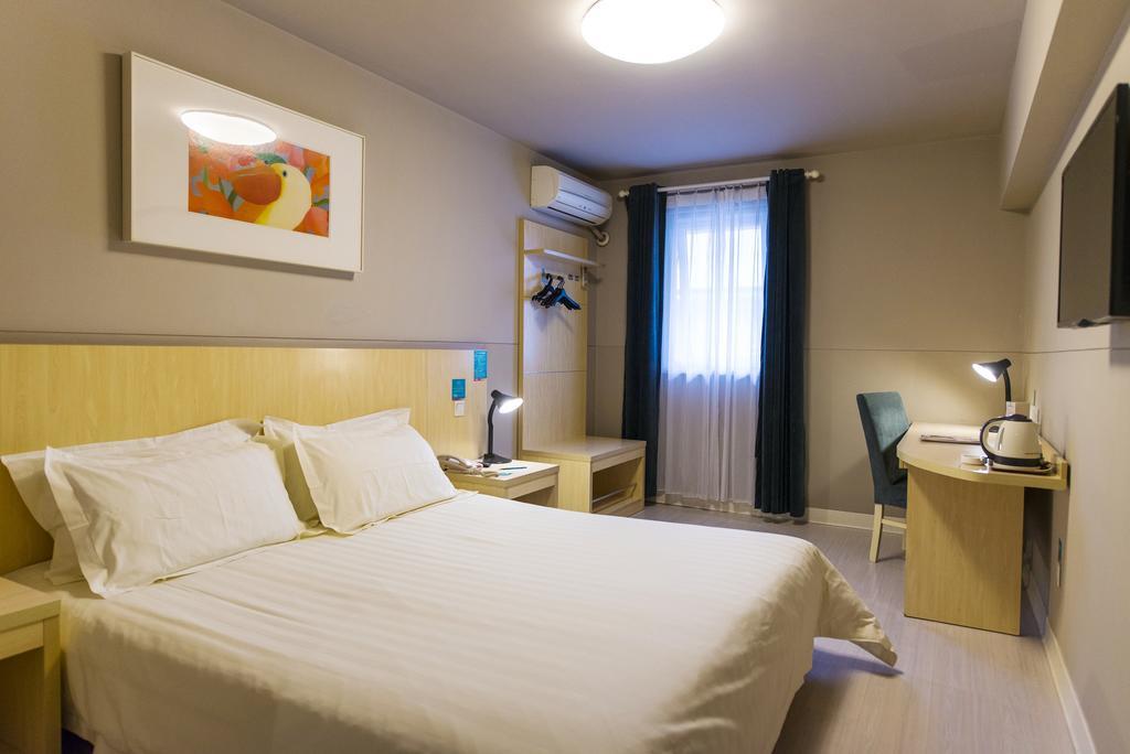 Jinjiang Inn - Qingdao Xiangjiang Road Экстерьер фото