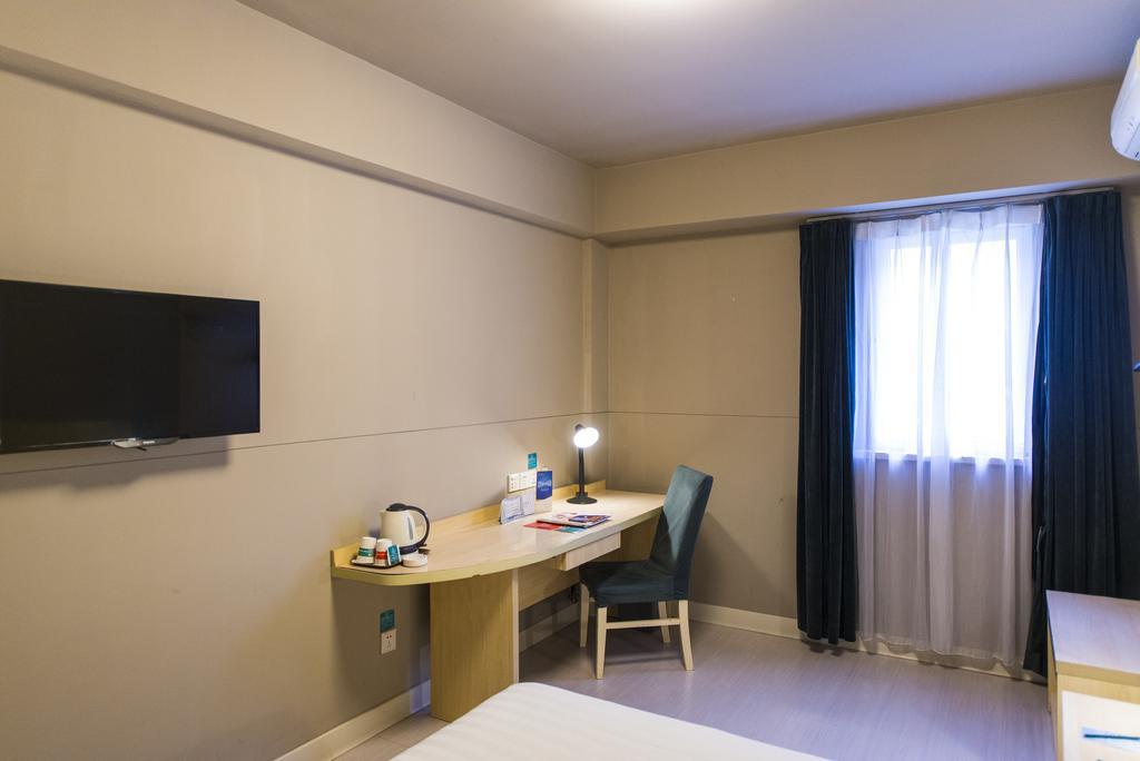 Jinjiang Inn - Qingdao Xiangjiang Road Экстерьер фото