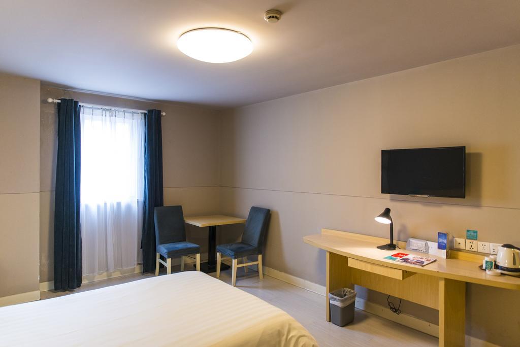 Jinjiang Inn - Qingdao Xiangjiang Road Экстерьер фото