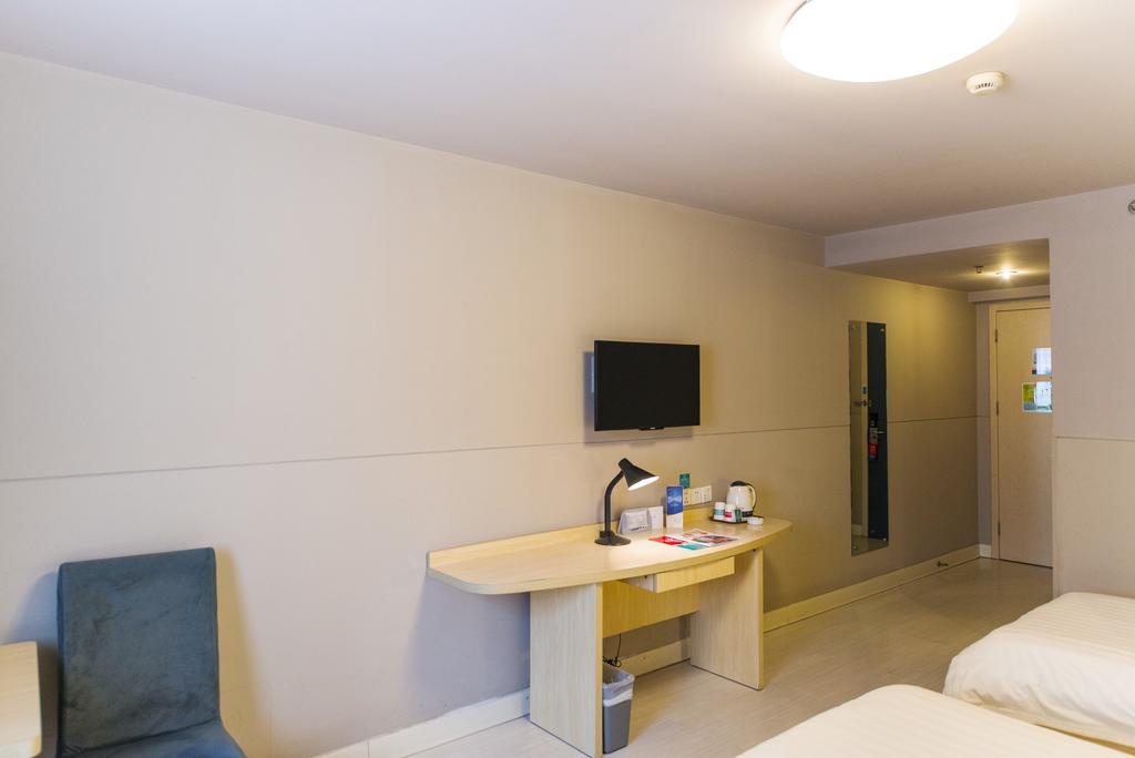 Jinjiang Inn - Qingdao Xiangjiang Road Экстерьер фото