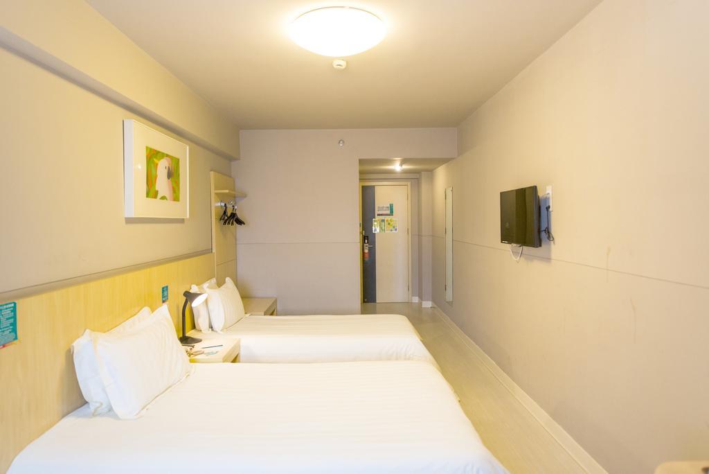 Jinjiang Inn - Qingdao Xiangjiang Road Экстерьер фото